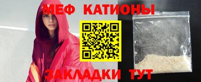 MDMA Будённовск