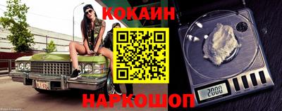MDMA Будённовск