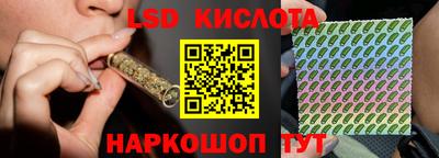 MDMA Будённовск