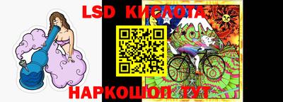 MDMA Будённовск