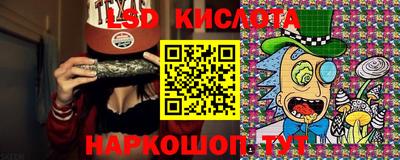 МДПВ Бузулук