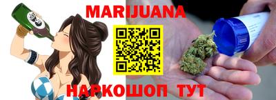 MDMA Будённовск