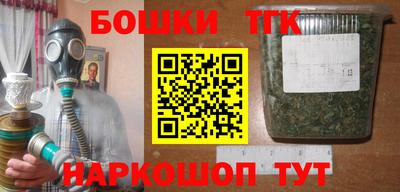 MDMA Будённовск