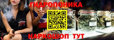 MDMA Будённовск