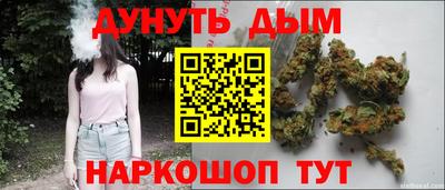 MDMA Будённовск