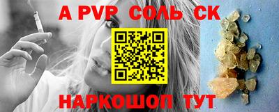 МДПВ Бузулук