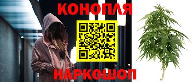 молекула духа Бугуруслан