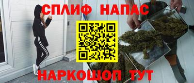 MDMA Будённовск