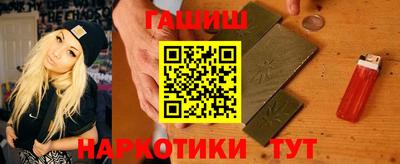 MDMA Будённовск