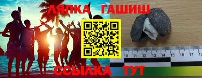 MDMA Будённовск