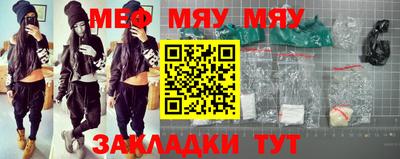 МДПВ Бузулук