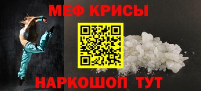 МДПВ Бузулук